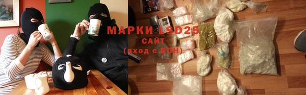 героин Алексин
