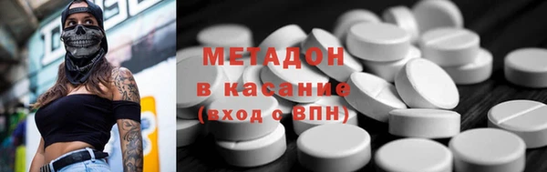 героин Алзамай