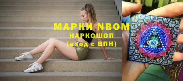 героин Алексин