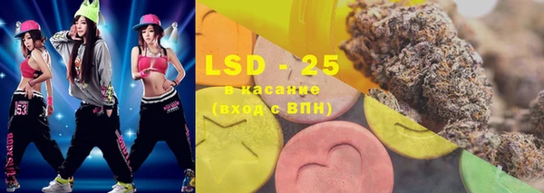 каннабис Абинск